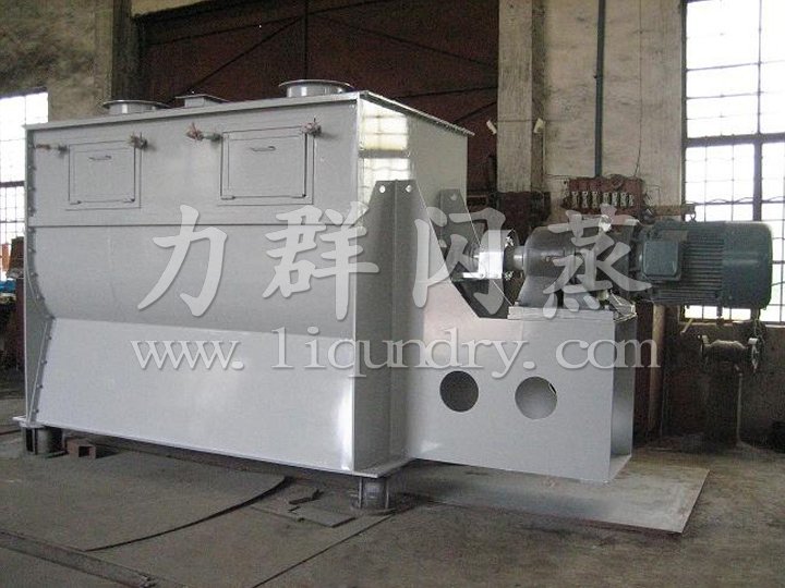 WLDH系列臥式螺帶混合機